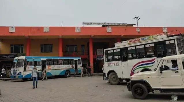 Nahan: महिलाओं के लिए राहत भरी खबर, पोंटा में कार्ड निर्माण शुरू Nahan: महिलाओं के लिए राहत भरी खबर, पोंटा में कार्ड निर्माण शुरू