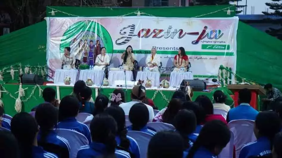 Doimukh में जाजिन-जा उत्सव का दूसरा संस्करण संपन्न Doimukh में जाजिन-जा उत्सव का दूसरा संस्करण संपन्न