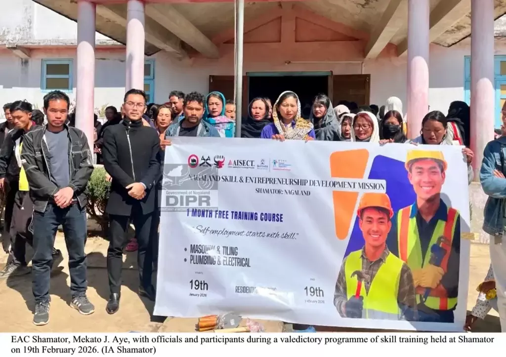 Nagaland: 200 ट्रेनी ने शमाटोर में स्किल ट्रेनिंग प्रोग्राम पूरा किया Nagaland: 200 ट्रेनी ने शमाटोर में स्किल ट्रेनिंग प्रोग्राम पूरा किया