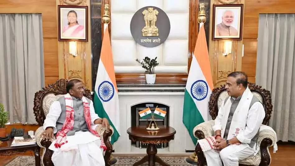 हिमंत बिस्वा सरमा ने गवर्नर Laxman Prasad Acharya को तीन साल की सेवा पर दी बधाई हिमंत बिस्वा सरमा ने गवर्नर Laxman Prasad Acharya को तीन साल की सेवा पर दी बधाई