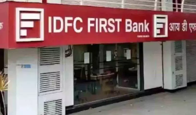 IDFC First Bank ने हरियाणा सरकार के खातों में ₹590 करोड़ की धोखाधड़ी का खुलासा किया IDFC First Bank ने हरियाणा सरकार के खातों में ₹590 करोड़ की धोखाधड़ी का खुलासा किया