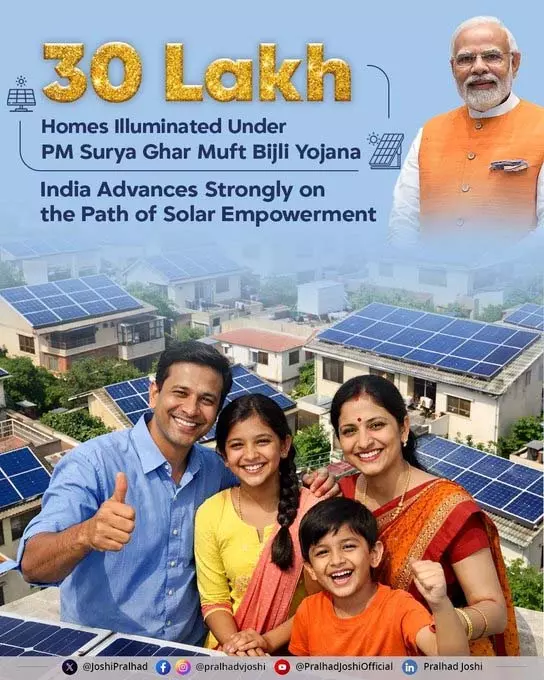 भारत की स्वच्छ ऊर्जा यात्रा में नया मील का पत्थर, Rooftop Solar से बढ़ी आत्मनिर्भरता भारत की स्वच्छ ऊर्जा यात्रा में नया मील का पत्थर, Rooftop Solar से बढ़ी आत्मनिर्भरता