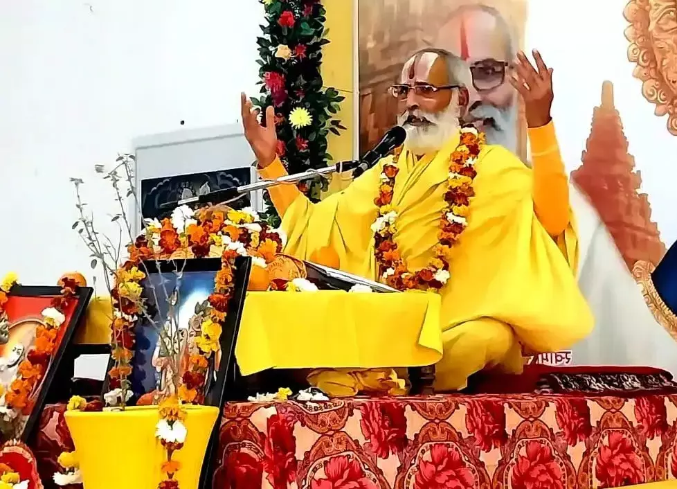 Dholpur: भानुदेवाचार्य ने साझा किए विचार Dholpur: भानुदेवाचार्य ने साझा किए विचार