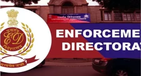 Illegal ऑनलाइन सट्टेबाजी मामला: ईडी ने 2,300 करोड़ की मनी लॉन्ड्रिंग का किया खुलासा Illegal ऑनलाइन सट्टेबाजी मामला: ईडी ने 2,300 करोड़ की मनी लॉन्ड्रिंग का किया खुलासा