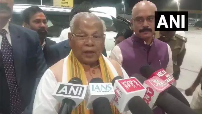 Union Minister जीतन राम मांझी का बयान, गठबंधन में 2 लोकसभा और 1 राज्यसभा सीट मिलने तक इंतजार Union Minister जीतन राम मांझी का बयान, गठबंधन में 2 लोकसभा और 1 राज्यसभा सीट मिलने तक इंतजार