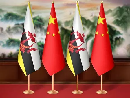 Wang Yi ने ब्रुनेई के 42वें राष्ट्रीय दिवस पर ब्रुनेई के विदेश मंत्री को बधाई संदेश भेजा Wang Yi ने ब्रुनेई के 42वें राष्ट्रीय दिवस पर ब्रुनेई के विदेश मंत्री को बधाई संदेश भेजा