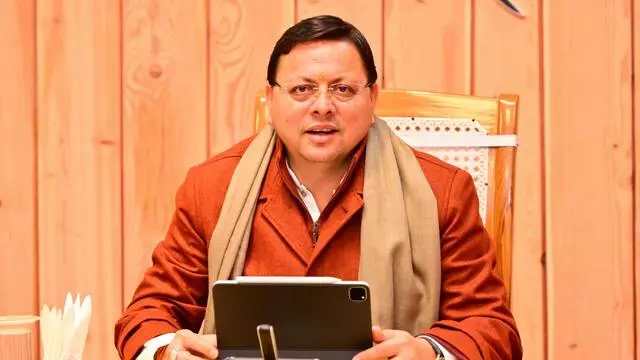 Dehradun: कुंभ आयोजन को मिली वित्तीय मंजूरी, उत्तराखंड को मिली 500 करोड़ की मदद Dehradun: कुंभ आयोजन को मिली वित्तीय मंजूरी, उत्तराखंड को मिली 500 करोड़ की मदद