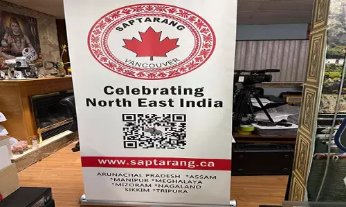 वैंकूवर स्थित संगठन ने NE की सांस्कृतिक विरासत को बढ़ावा देने की पहल वैंकूवर स्थित संगठन ने NE की सांस्कृतिक विरासत को बढ़ावा देने की पहल