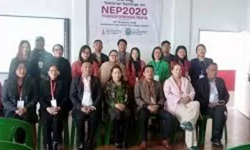 Nagaland: NEP 2020 के क्रियान्वयन पर संगोष्ठी Nagaland: NEP 2020 के क्रियान्वयन पर संगोष्ठी