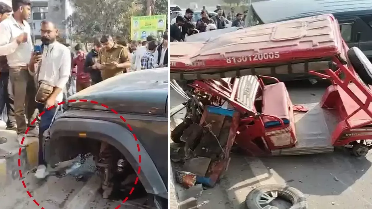 Noida: सेक्टर 49 में थार और ई-रिक्शा की टक्कर में 4 लोग घायल Noida: सेक्टर 49 में थार और ई-रिक्शा की टक्कर में 4 लोग घायल