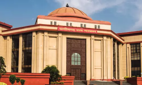 पति-पत्नी को तलाक के बाद फिर हुआ प्यार, हाईकोर्ट पहुंचे दोनों पति-पत्नी को तलाक के बाद फिर हुआ प्यार, हाईकोर्ट पहुंचे दोनों