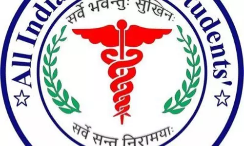 ईरान के छात्रों को लेकर ऑल इंडिया मेडिकल स्टूडेंट्स एसोसिएशन ने पीएम मोदी को लिखा पत्र