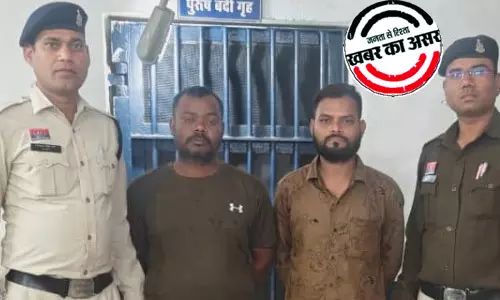 50 लाख की सट्टा-पट्टी दुर्ग शहर में पकड़ाया, दो बुकी अरेस्ट 50 लाख की सट्टा-पट्टी दुर्ग शहर में पकड़ाया, दो बुकी अरेस्ट