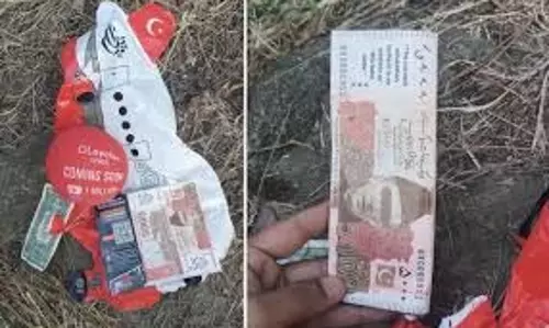Jammu Kashmir: LoC के पास मिले संदिग्ध गुब्बारे, जांच में जुटी पुलिस