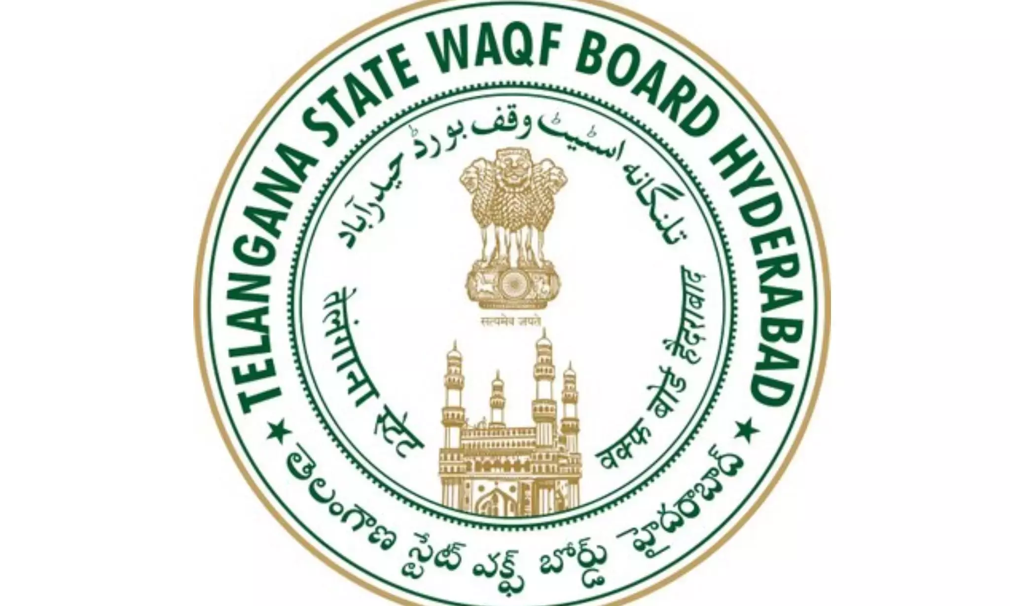 Waqf Board टास्क फोर्स को वेमुलावाड़ा मंदिर परिसर में दरगाह में प्रवेश से मना कर दिया गया Waqf Board टास्क फोर्स को वेमुलावाड़ा मंदिर परिसर में दरगाह में प्रवेश से मना कर दिया गया