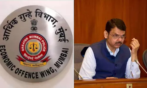 Mumbai : मुख्यमंत्री सौर कृषि वाहिनी योजना 2.0 के तहत फ़र्ज़ी बैंक गारंटी स्कैम में चार FIR दर्ज Mumbai : मुख्यमंत्री सौर कृषि वाहिनी योजना 2.0 के तहत फ़र्ज़ी बैंक गारंटी स्कैम में चार FIR दर्ज
