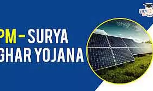 PM सूर्य घर योजना के तहत ₹291 करोड़ की सब्सिडी बांटी गई PM सूर्य घर योजना के तहत ₹291 करोड़ की सब्सिडी बांटी गई