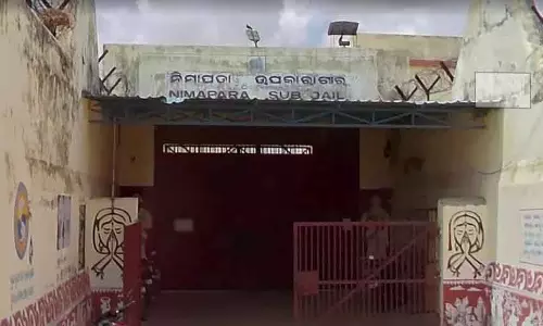 Odisha : नीमापारा सब-जेल में महिला अंडरट्रायल मृत मिली