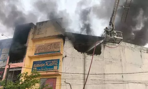Bhubaneswar : लिंगीपुर के सुपरमार्केट में भीषण आग, लाखों की संपत्ति जलकर खाक Bhubaneswar : लिंगीपुर के सुपरमार्केट में भीषण आग, लाखों की संपत्ति जलकर खाक
