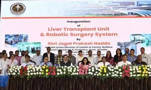 Union Health ने एम्स-भुवनेश्वर में लिवर ट्रांसप्लांट यूनिट, रोबोटिक सर्जरी सिस्टम लॉन्च किया Union Health ने एम्स-भुवनेश्वर में लिवर ट्रांसप्लांट यूनिट, रोबोटिक सर्जरी सिस्टम लॉन्च किया