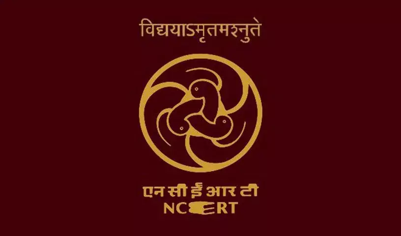 NCERT की नई क्लास 8 की किताब में ‘न्यायपालिका में भ्रष्टाचार’ पर सवाल, कपिल सिब्बल ने कहा..