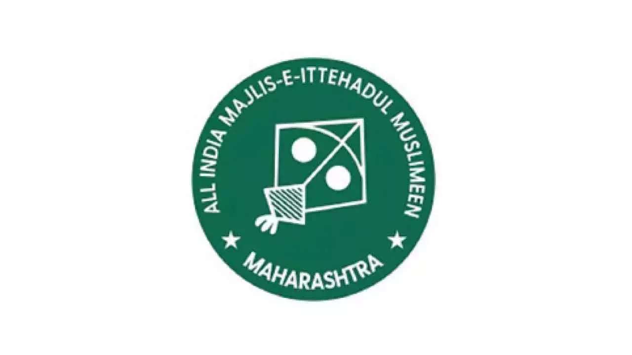 MIM ने हिंसा के आरोप में गिरफ्तार मुस्लिम युवक की रिहाई की मांग की MIM ने हिंसा के आरोप में गिरफ्तार मुस्लिम युवक की रिहाई की मांग की