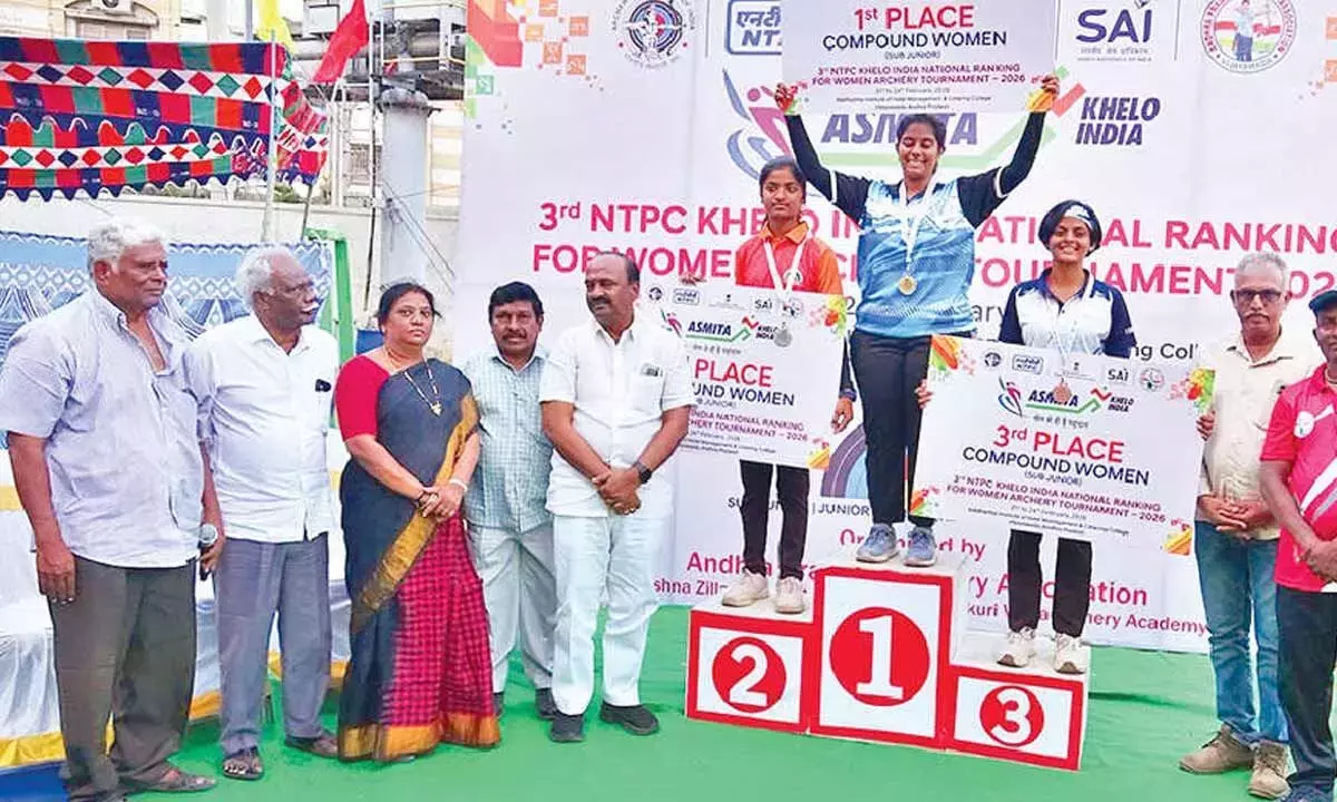 Andhra: महिला तीरंदाजी रैंकिंग टूर्नामेंट खत्म हुआ