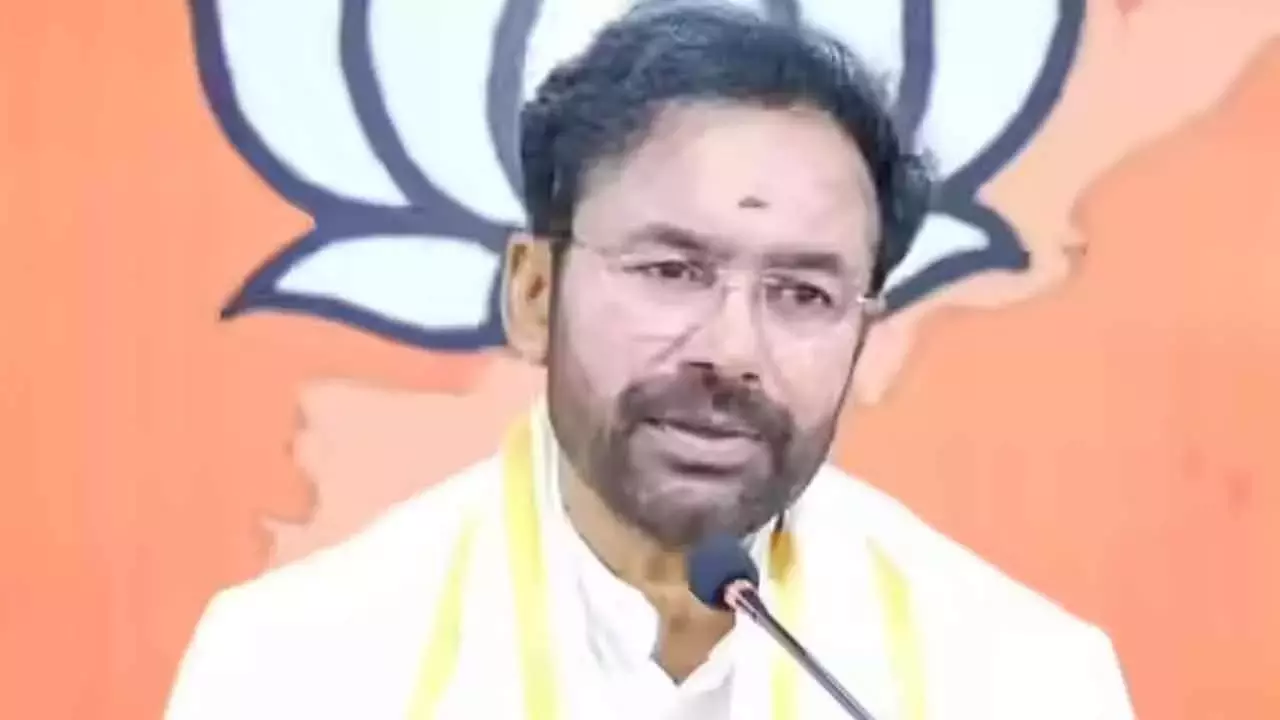 Telangana: किशन रेड्डी ने NLCIL में सस्टेनेबल माइनिंग को बढ़ावा दिया Telangana: किशन रेड्डी ने NLCIL में सस्टेनेबल माइनिंग को बढ़ावा दिया