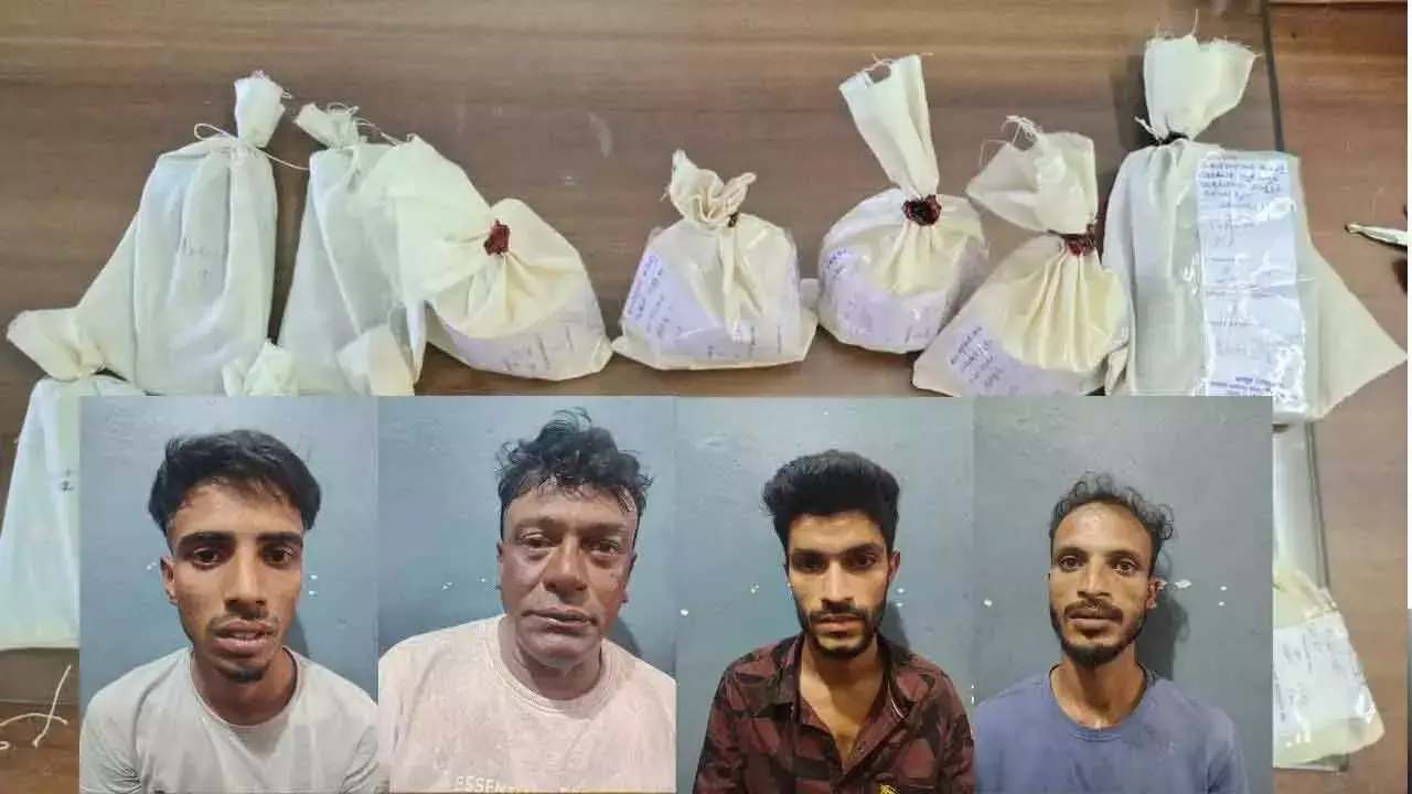 Mysuru में ₹10.3 लाख कीमत की MDMA के साथ चार लोग गिरफ्तार Mysuru में ₹10.3 लाख कीमत की MDMA के साथ चार लोग गिरफ्तार