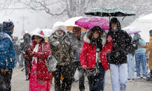 Shimla: हिमाचल में हिमपात के आसार, 27-28 फरवरी को बर्फबारी संभव Shimla: हिमाचल में हिमपात के आसार, 27-28 फरवरी को बर्फबारी संभव