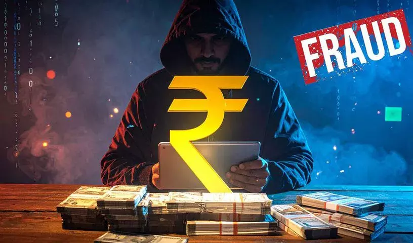 Crore Rupees Fraud Case: गुजरात में गजेरा ब्रदर्स के खिलाफ लुकआउट सर्कुलर जारी Crore Rupees Fraud Case: गुजरात में गजेरा ब्रदर्स के खिलाफ लुकआउट सर्कुलर जारी
