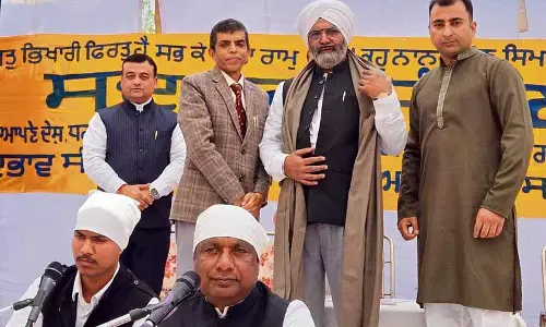 Kapurthala में सद्भावना सम्मेलन में 300 लोग शामिल हुए Kapurthala में सद्भावना सम्मेलन में 300 लोग शामिल हुए