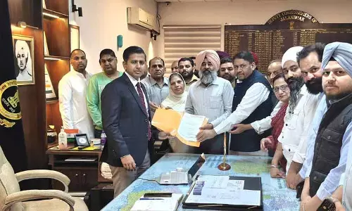 Jalandhar: कांग्रेस ने भारत-अमेरिका व्यापार समझौते का विरोध किया Jalandhar: कांग्रेस ने भारत-अमेरिका व्यापार समझौते का विरोध किया