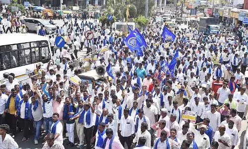आंतरिक आरक्षण को पूरी तरह लागू करने की मांग: Tumkur में विशाल विरोध मार्च आंतरिक आरक्षण को पूरी तरह लागू करने की मांग: Tumkur में विशाल विरोध मार्च