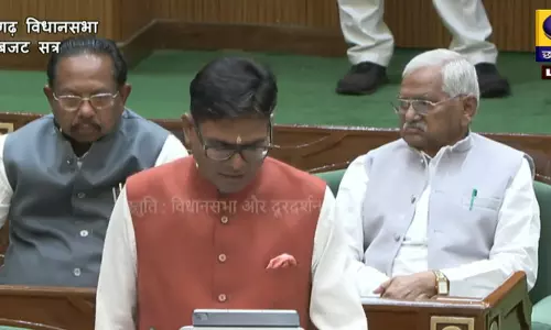 #छत्तीसगढ़ SANKALP बजट, 1500 बस्तर फाइटर्स के पदों का सृजन #छत्तीसगढ़ SANKALP बजट, 1500 बस्तर फाइटर्स के पदों का सृजन