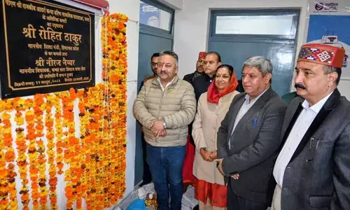 Himachal Education Minister: विभागीय नीतियां शिक्षकों की सक्रिय भागीदारी पर निर्भर करती हैं