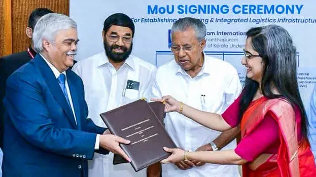kerala: विझिंजम को मजबूत करने के लिए 2000 करोड़ रुपये की लॉजिस्टिक्स परियोजना kerala: विझिंजम को मजबूत करने के लिए 2000 करोड़ रुपये की लॉजिस्टिक्स परियोजना