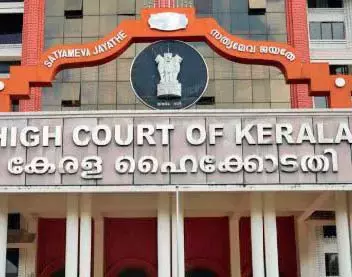 केरल HC ने द केरल स्टोरी 2 के सर्टिफिकेशन को रद्द करने की याचिका पर दलीलें सुनीं केरल HC ने द केरल स्टोरी 2 के सर्टिफिकेशन को रद्द करने की याचिका पर दलीलें सुनीं