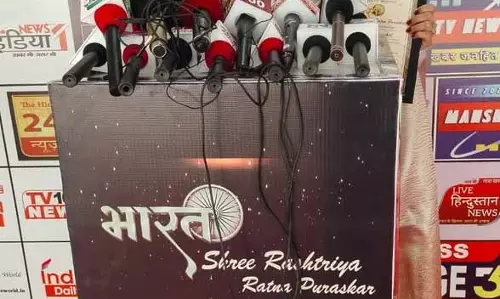 Himachal की प्रोफेसर नितिका कौशल को देहरादून में राष्ट्रीय शिक्षा पुरस्कार से सम्मानित किया गया