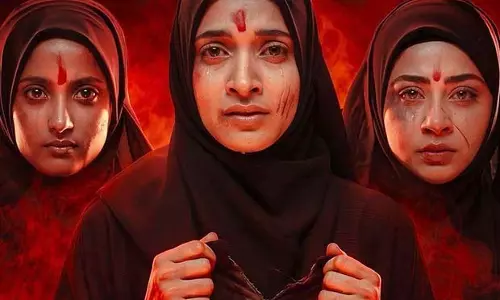 Kerala Story 2: सेंसर बोर्ड ने किस और रेप सीन 50% कम किए Kerala Story 2: सेंसर बोर्ड ने किस और रेप सीन 50% कम किए