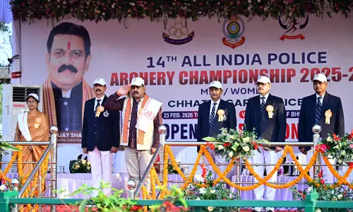 चौदहवीं अखिल भारतीय पुलिस तीरंदाजी प्रतियोगिता का उपमुख्यमंत्री विजय शर्मा ने किया शुभारंभ चौदहवीं अखिल भारतीय पुलिस तीरंदाजी प्रतियोगिता का उपमुख्यमंत्री विजय शर्मा ने किया शुभारंभ