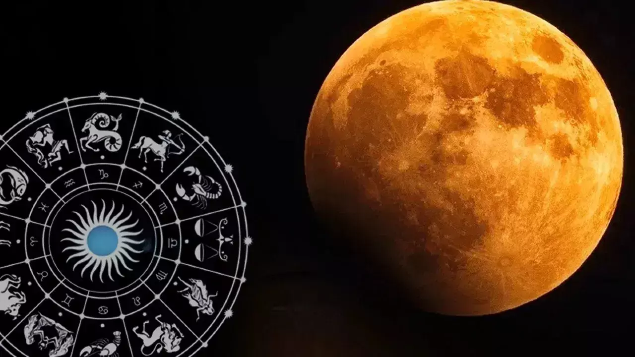 Religious News: चंद्र ग्रहण को लेकर मान्यताएं और सावधानियां Religious News: चंद्र ग्रहण को लेकर मान्यताएं और सावधानियां