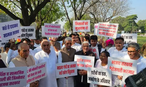 Haryana विधानसभा तक कांग्रेस मार्च का नेतृत्व किया, भाजपा शासन में घोटालों का आरोप लगाया Haryana विधानसभा तक कांग्रेस मार्च का नेतृत्व किया, भाजपा शासन में घोटालों का आरोप लगाया