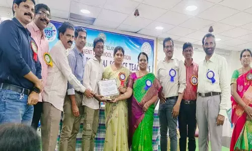 रोज़मर्रा की ज़िंदगी में साइंस के इस्तेमाल से बेहतरीन नतीजे: DEO नागलक्ष्मी रोज़मर्रा की ज़िंदगी में साइंस के इस्तेमाल से बेहतरीन नतीजे: DEO नागलक्ष्मी