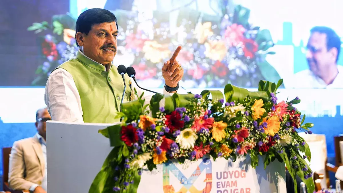 Ujjain: CM मोहन और मंत्री सिंधिया ग्रामीण डाक सेवक सम्मेलन में करेंगे शिरकत Ujjain: CM मोहन और मंत्री सिंधिया ग्रामीण डाक सेवक सम्मेलन में करेंगे शिरकत