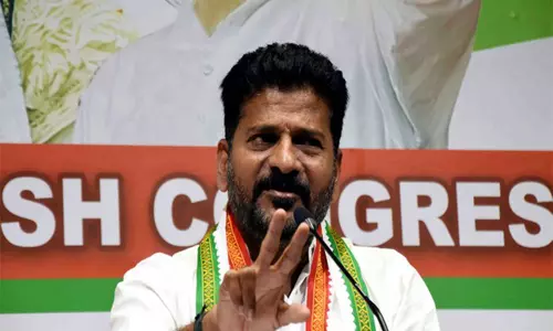 तेलंगाना सरकार ने CM कैंप कार्यालय की सुरक्षा उन्नयन के लिए निविदा जारी की