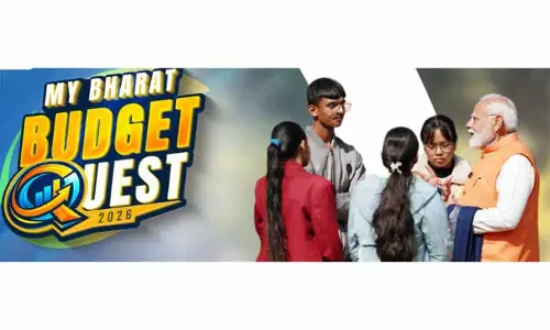 Rajouri ने MY भारत बजट क्वेस्ट 2026 में देशभर में टॉप स्थान हासिल किया