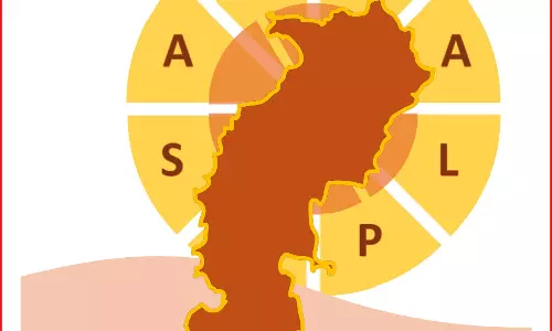 महिला निर्माण श्रमिकों के लिए खुले स्वरोजगार के द्वार महिला निर्माण श्रमिकों के लिए खुले स्वरोजगार के द्वार