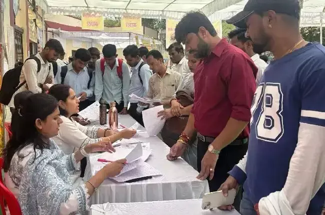 Gwalior: ग्वालियर में अप्रेंटिसशिप युवा संगम आयोजित Gwalior: ग्वालियर में अप्रेंटिसशिप युवा संगम आयोजित