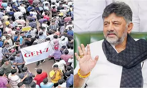 सरकारी नौकरी भरने के लिए छात्रों का प्रदर्शन: बेरोजगारों को 3 हजार दिए जाएंगे: DK Shivakumar सरकारी नौकरी भरने के लिए छात्रों का प्रदर्शन: बेरोजगारों को 3 हजार दिए जाएंगे: DK Shivakumar